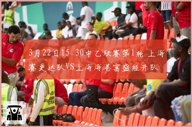 AC米兰托莫里手球判点引众怒,皮奥利称意甲规则为何朝令夕改?