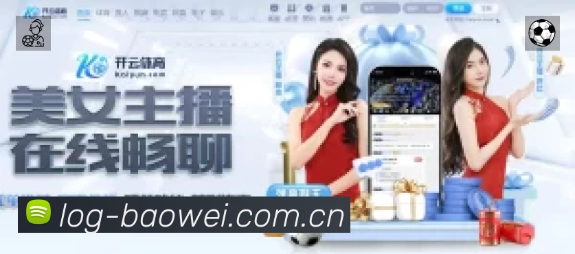 结构优化认证展示